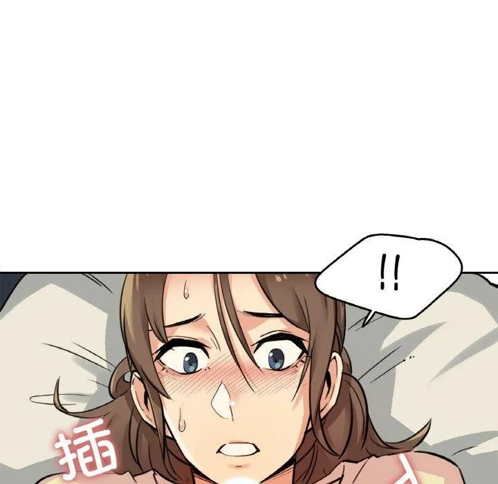 爸爸也瘋狂第10話