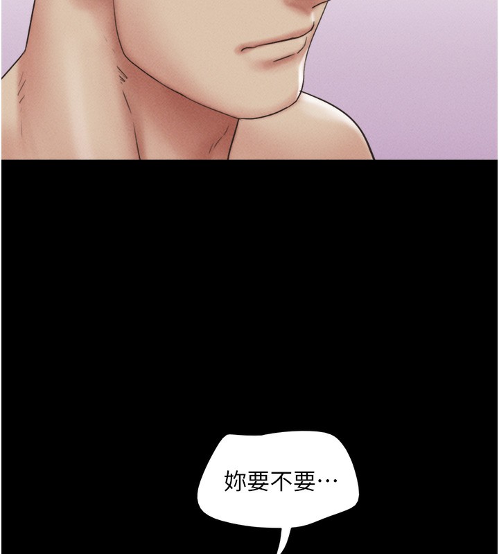 韶恩第50話-與假男友的甜蜜約會&hearts;