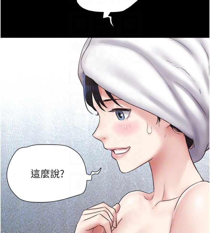 韶恩第50話-與假男友的甜蜜約會&hearts;