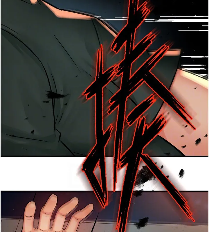 癢樂多阿姨第62話-我想和你共享砲友