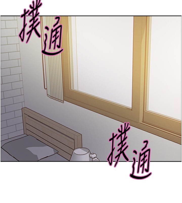 色轮眼第2季第74話-肛肛高潮初體驗