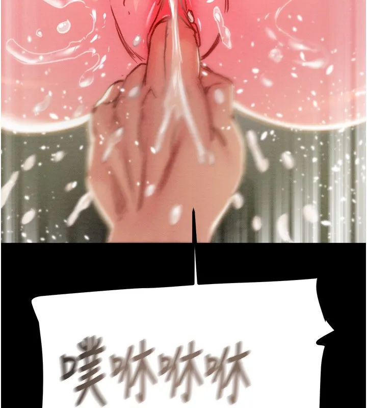 掠奪行動第56話-好肉棒要跟好姐妹分享