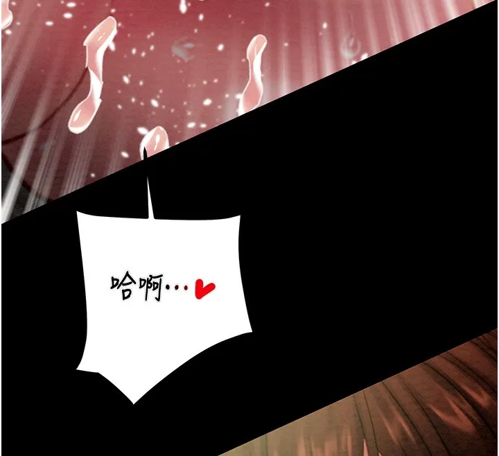 掠奪行動第56話-好肉棒要跟好姐妹分享