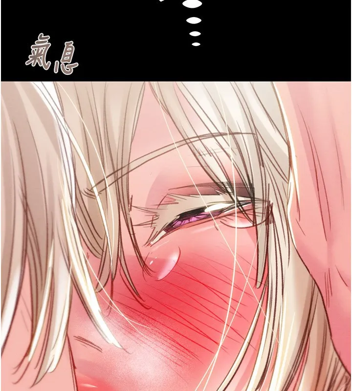 掠奪行動第56話-好肉棒要跟好姐妹分享