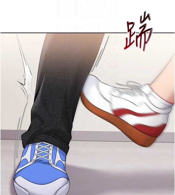 Setup!排球少女第48話-令人垂涎的美魔女教練