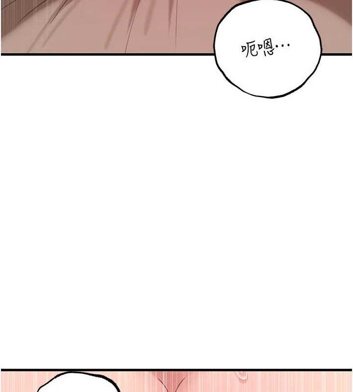 岳母为何那样第54話-我是不是比姐姐猛?