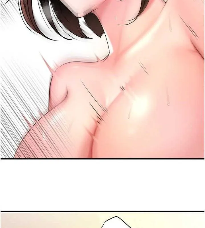 岳母為何那樣第54話-我是不是比姐姐猛?