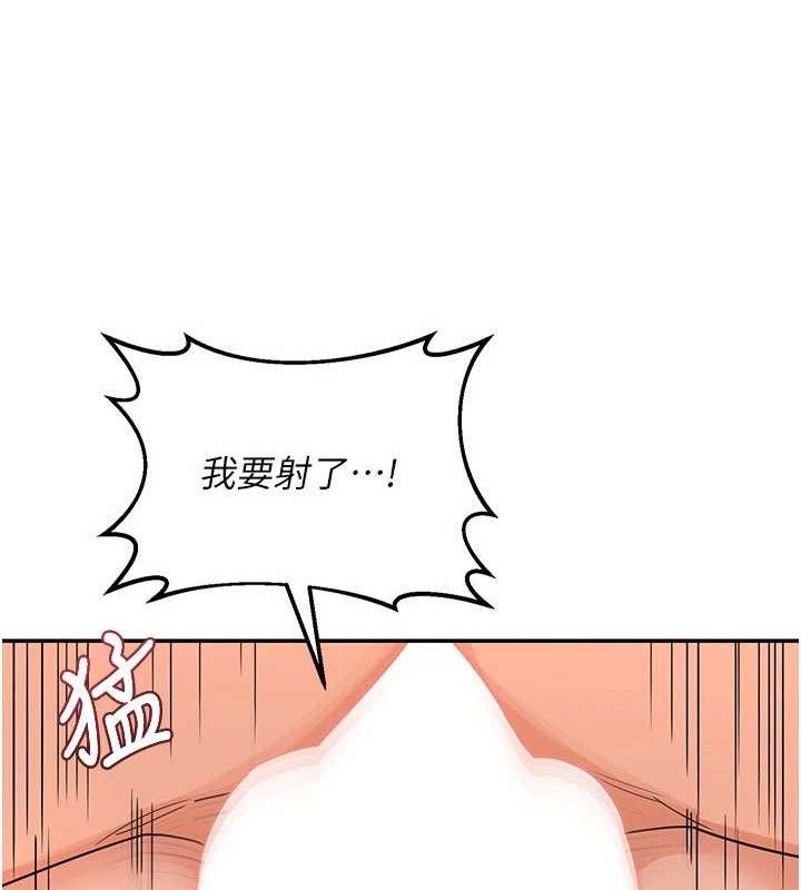 熟女交换计画第21話-啊…卡在洗衣機裡出不來了