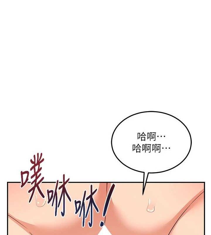 熟女交换计画第21話-啊&hellip;卡在洗衣機裡出不來了