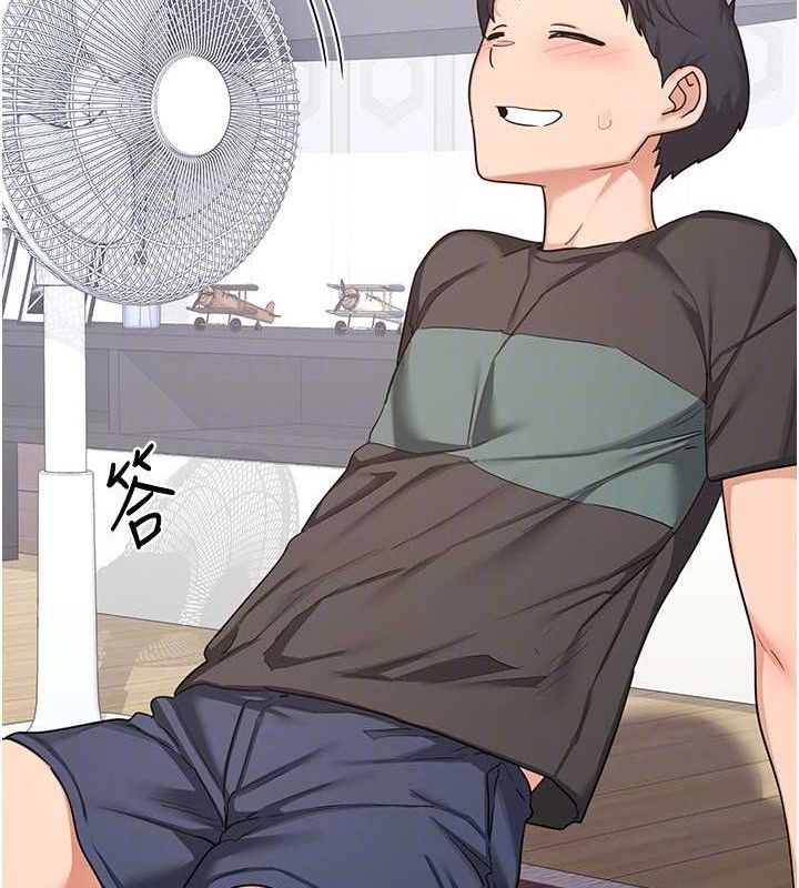 熟女交换计画第21話-啊&hellip;卡在洗衣機裡出不來了
