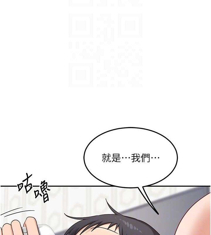 熟女交换计画第21話-啊&hellip;卡在洗衣機裡出不來了