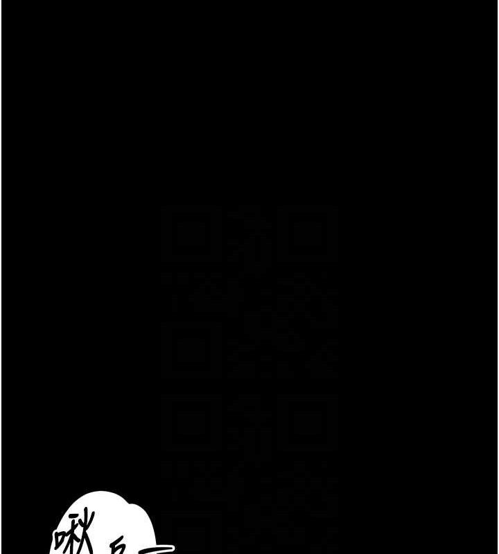堕落物语2第10話-越綠越性奮