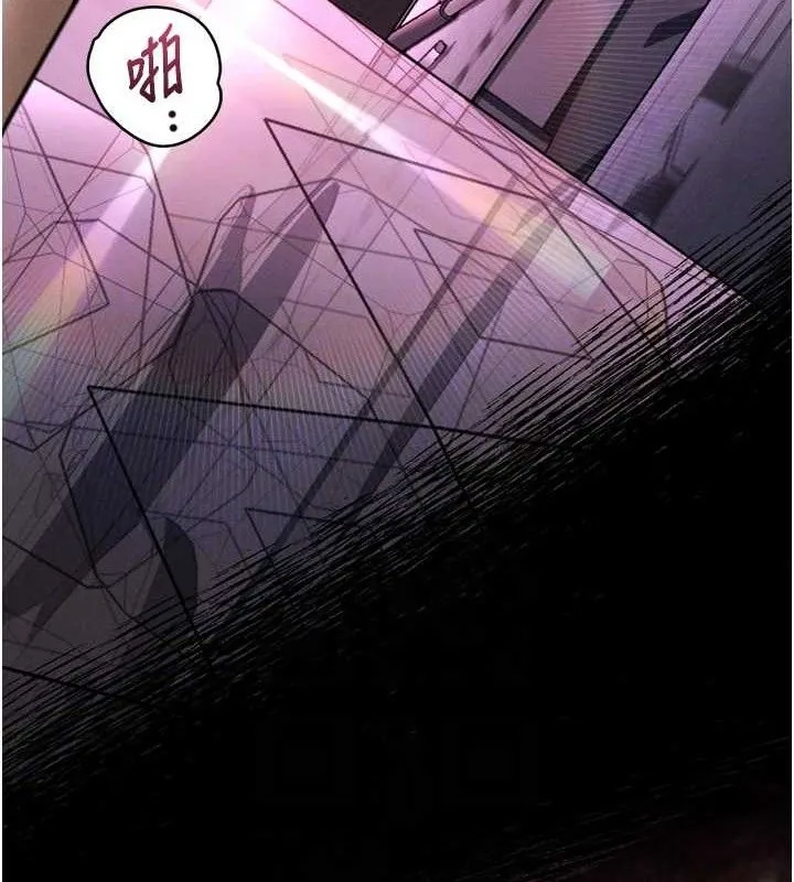 墮落物語2第10話-越綠越性奮