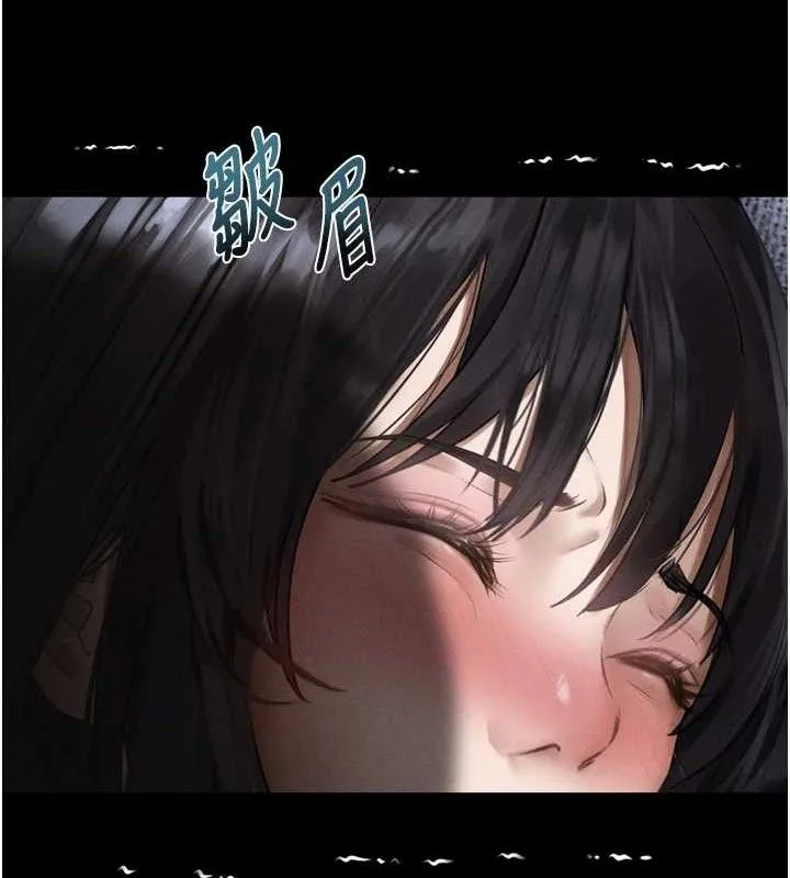 墮落物語2第10話-越綠越性奮