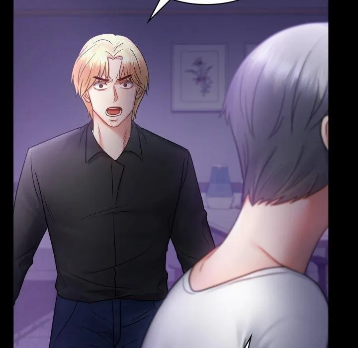 背叛的开始第74話