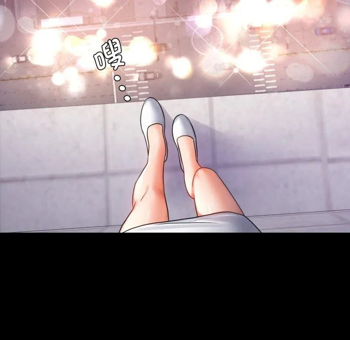 背叛的开始第75話