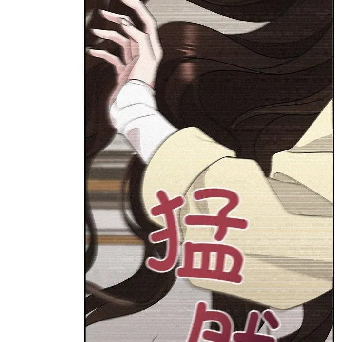 被吞噬的夜第37話