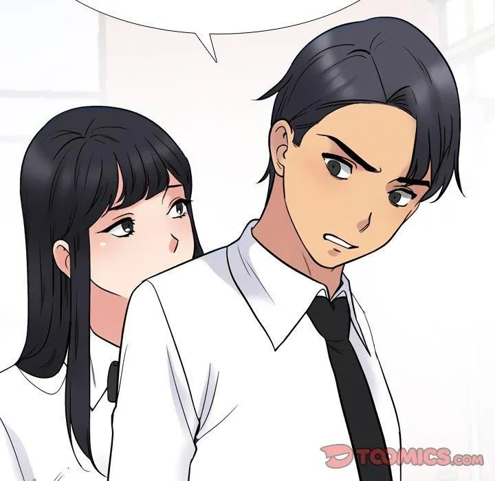同事換換愛第217話