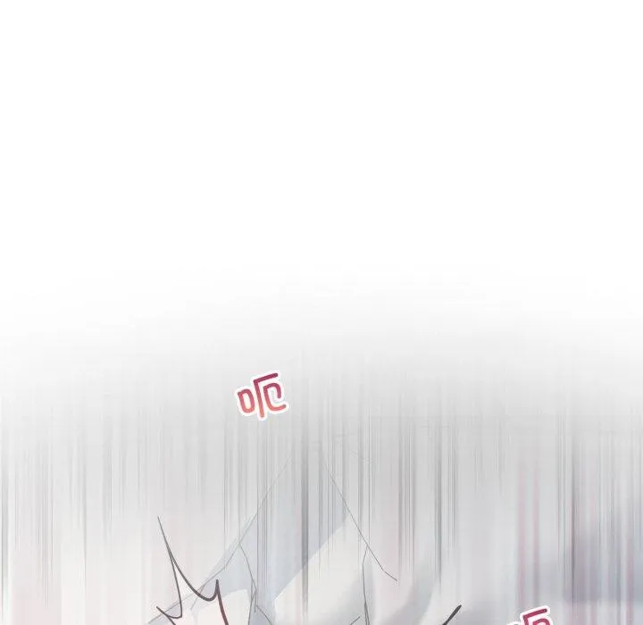 我靠升级逆袭成为大师第46話