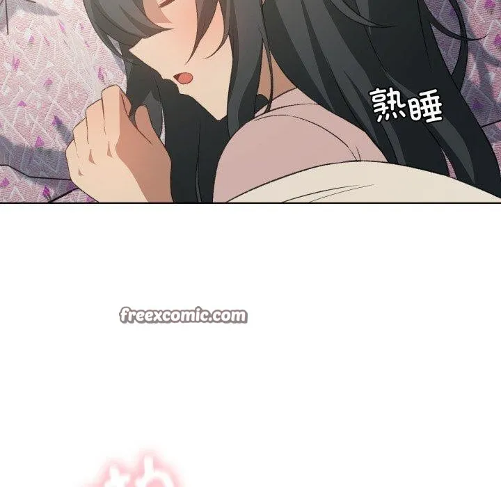 我靠升级逆袭成为大师第46話