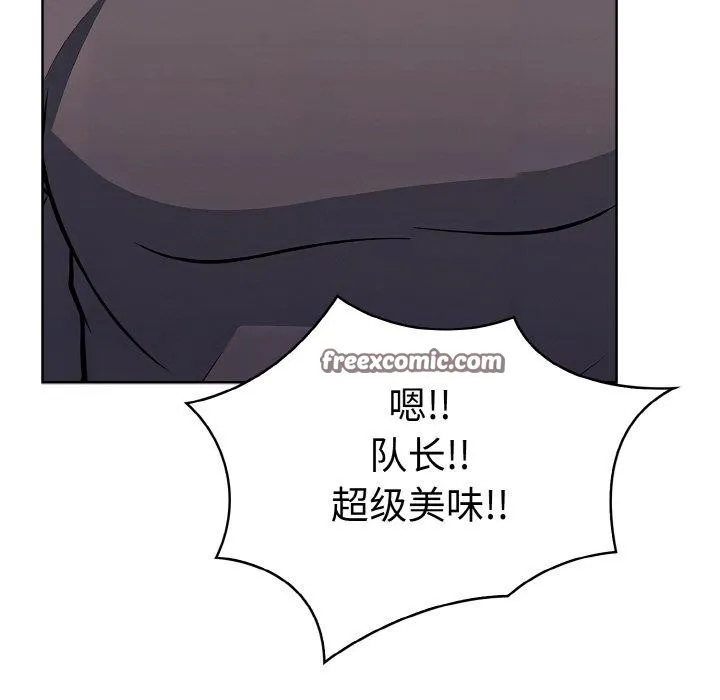 走不出的房间：第二季第40話