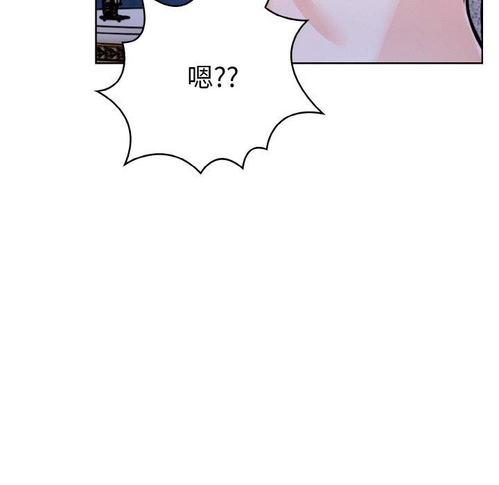 走不出的房间：第二季第40話