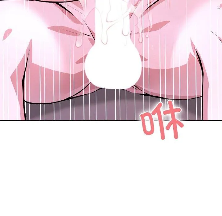 走不出的房间：第二季第40話