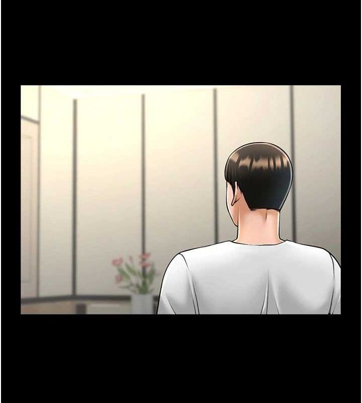 炸裂吧!巨棒第81話-高手過招，水花四濺&hearts;
