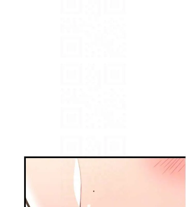 命運:貞潔慾女第41話-「舉」事當前，愛戰昏陽