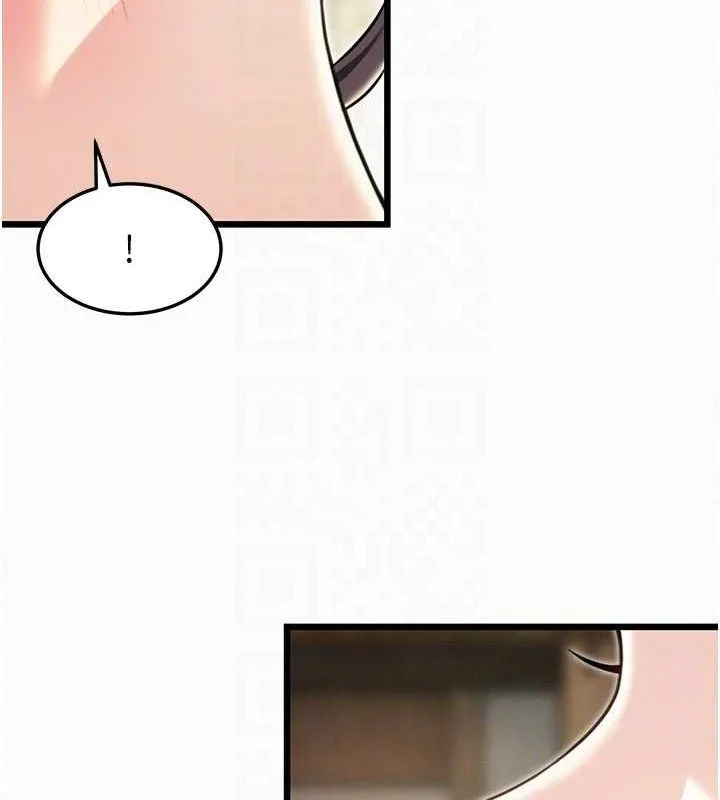 命運:貞潔慾女第41話-「舉」事當前，愛戰昏陽