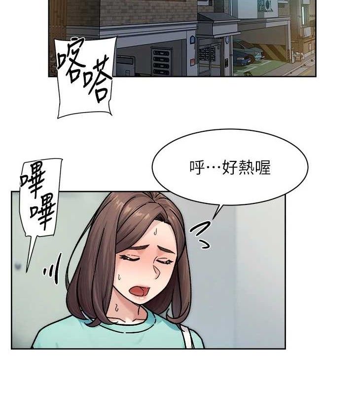 深层洁净达人第34話-親愛的,想我了嗎?♥