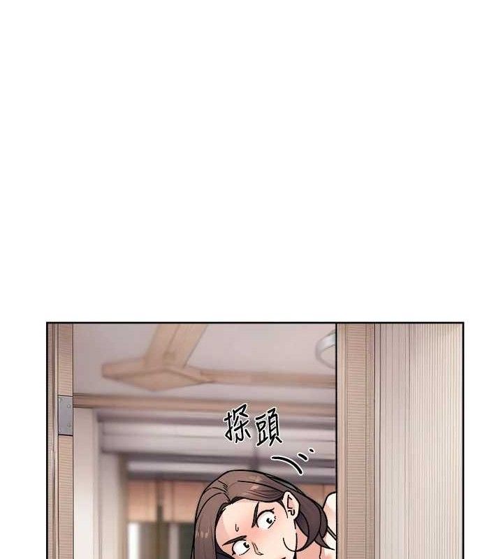 深层洁净达人第34話-親愛的，想我了嗎?&hearts;