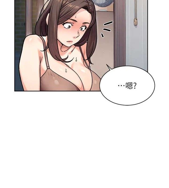 深层洁净达人第34話-親愛的，想我了嗎?&hearts;
