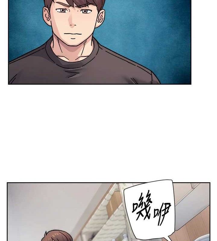 深层洁净达人第34話-親愛的，想我了嗎?&hearts;