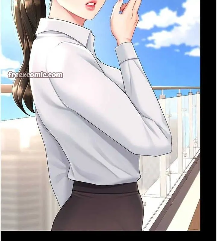 復仇母女丼第105話-撩慾系上司