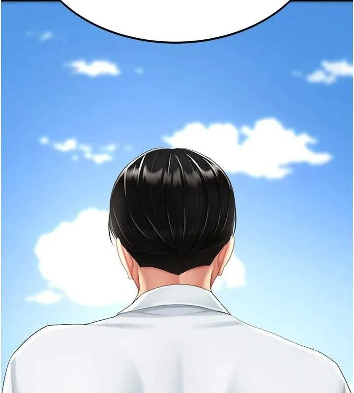 復仇母女丼第105話-撩慾系上司