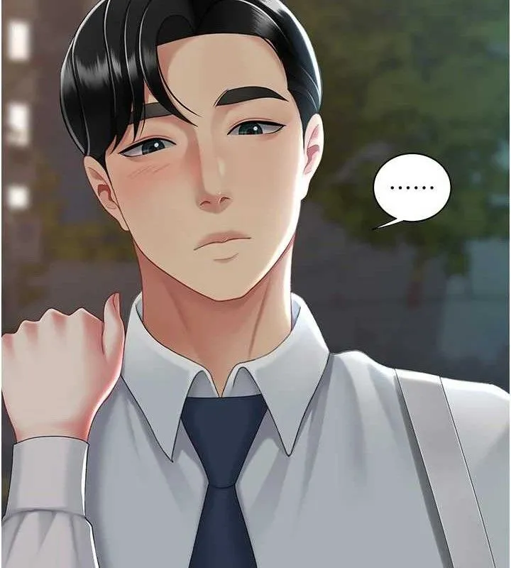 復仇母女丼第105話-撩慾系上司