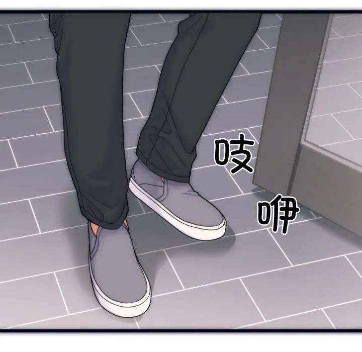 少爺的替身第1話