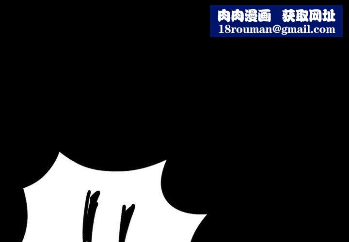 小姐第72話