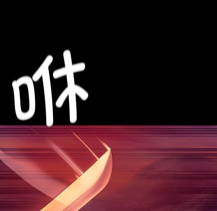 小姐第72話
