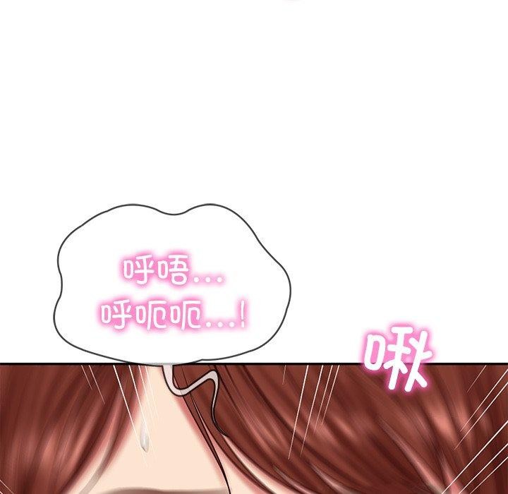 财阀家的女婿第31話