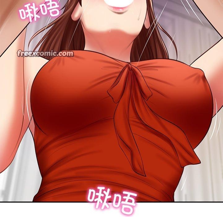 财阀家的女婿第31話