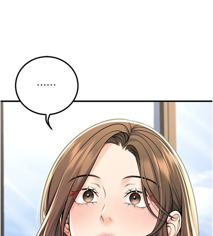 已婚學生想壞壞第36話-用妳的肉體償還
