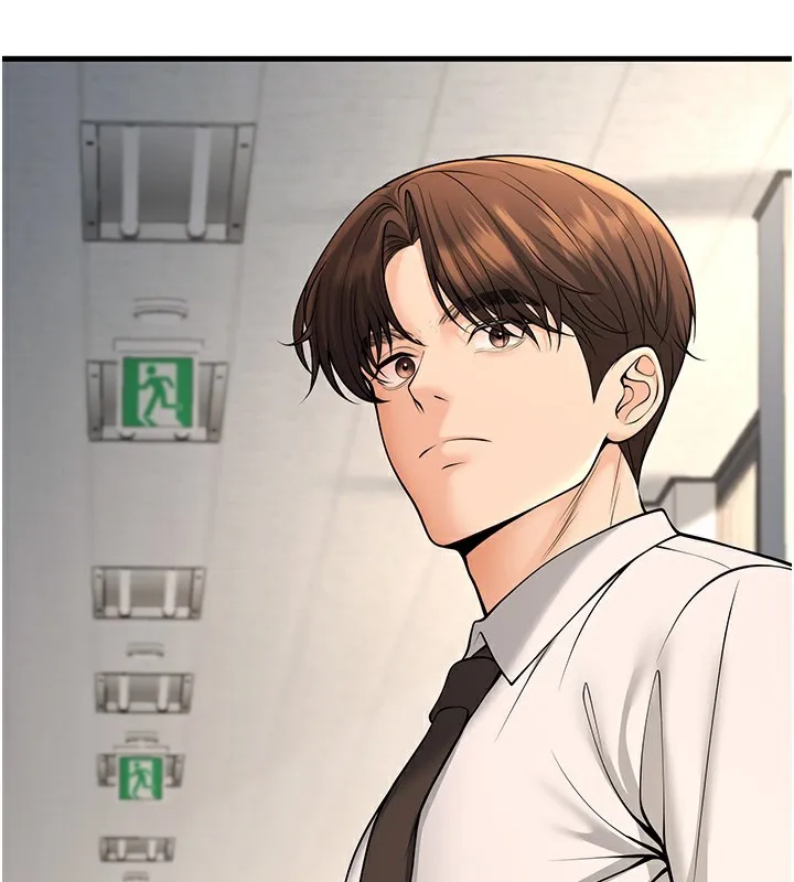 已婚學生想壞壞第36話-用妳的肉體償還