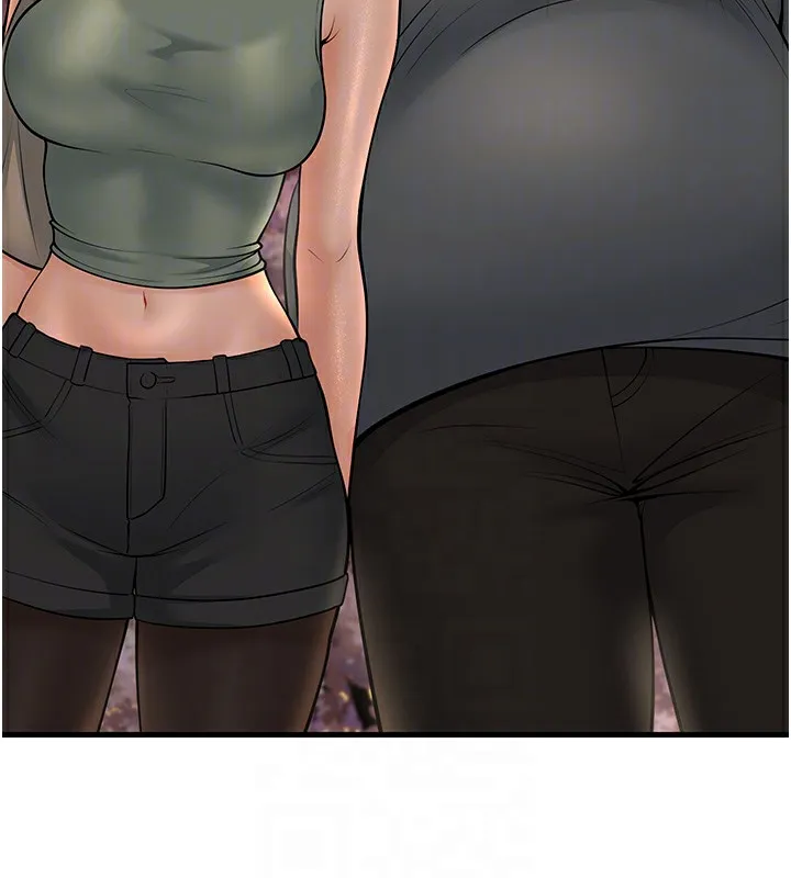 已婚學生想壞壞第36話-用妳的肉體償還