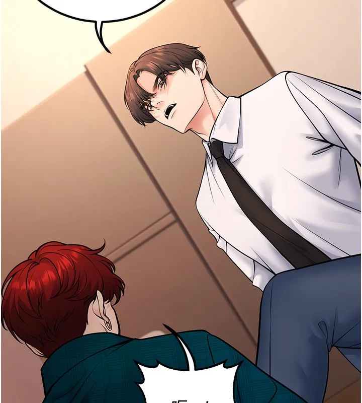 已婚學生想壞壞第36話-用妳的肉體償還