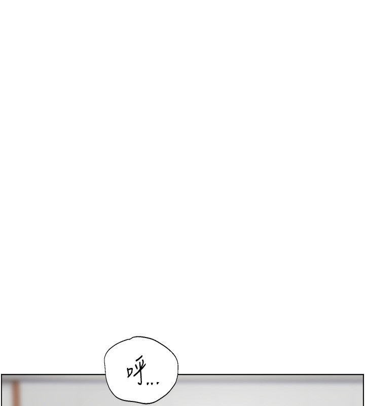 老师的亲密指导第50話-苦命男女找私密處宣洩