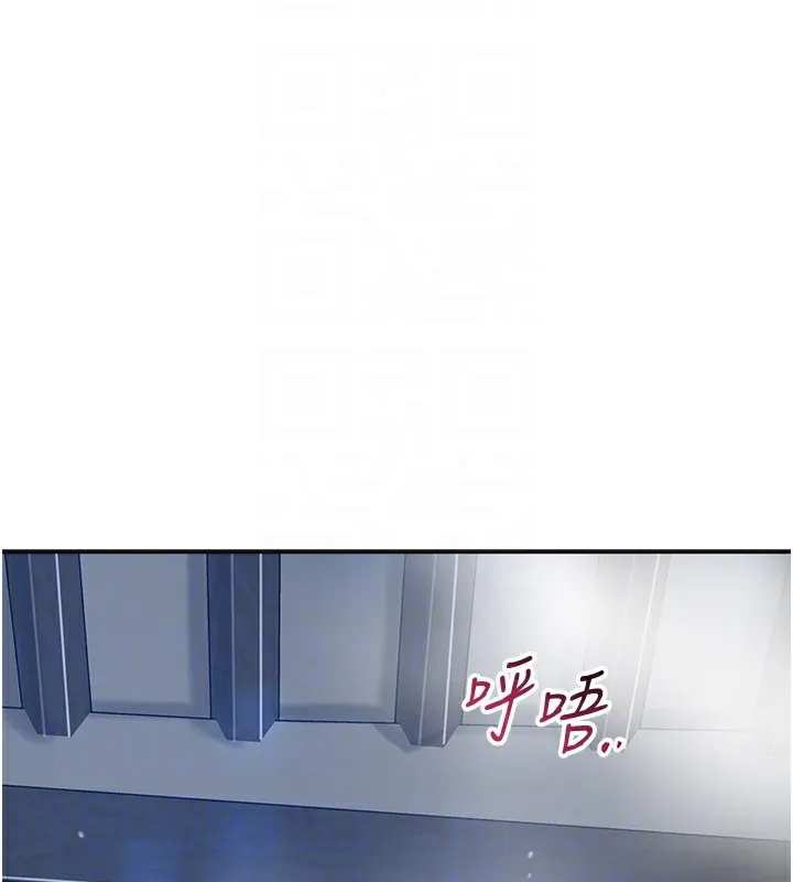 花容濕色:取花點第54話-今天怎麼比較爽?