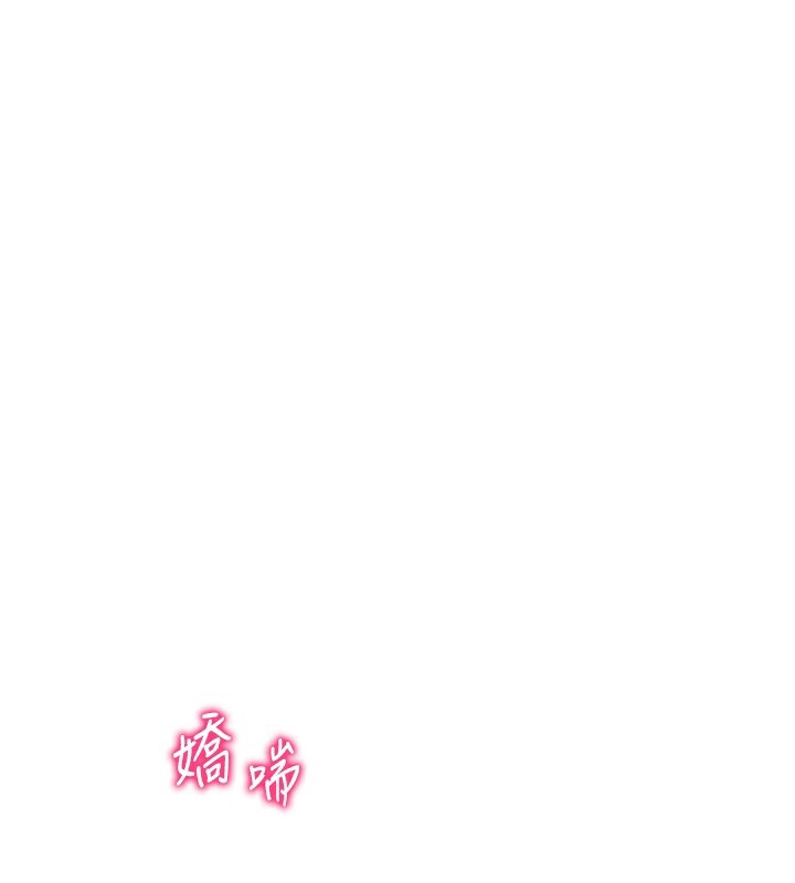 私密视角第33話-渴望其他男人的肉體
