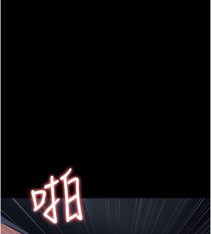 夜间诊疗室第107話-服從的喜悅&hearts;